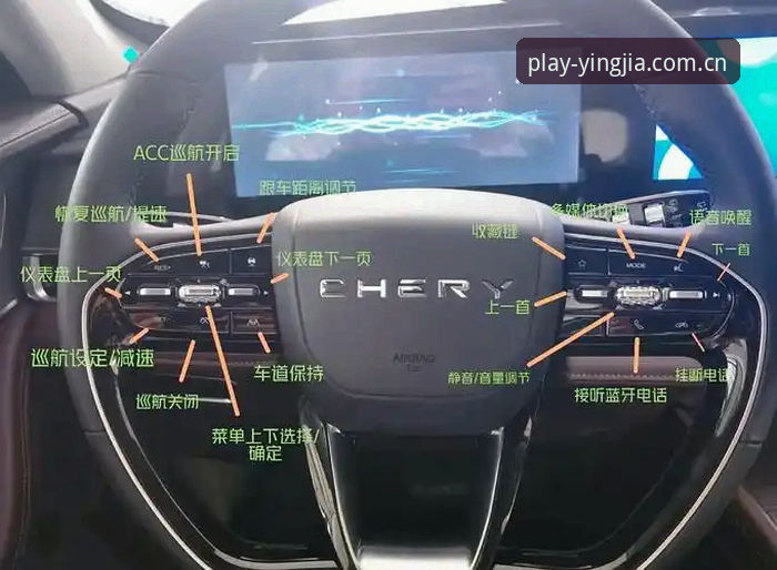 盈嘉体育手机版 盈嘉体育手机版功能详解与使用指南