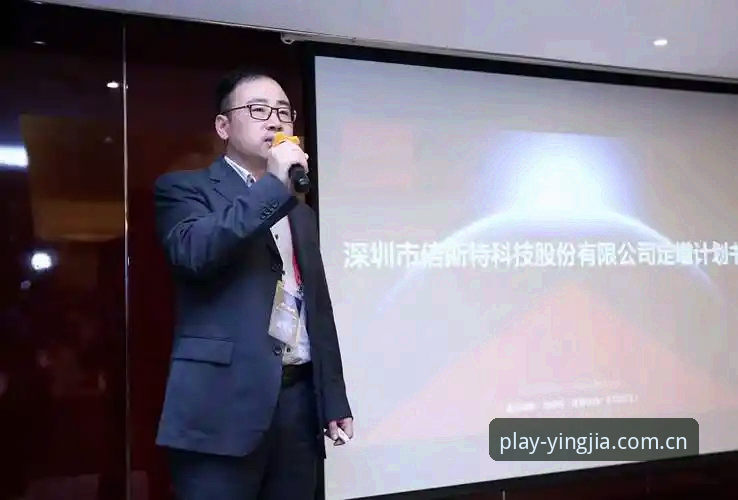 盈嘉体育账号注册哪个好？三大主流注册方式全对比分析